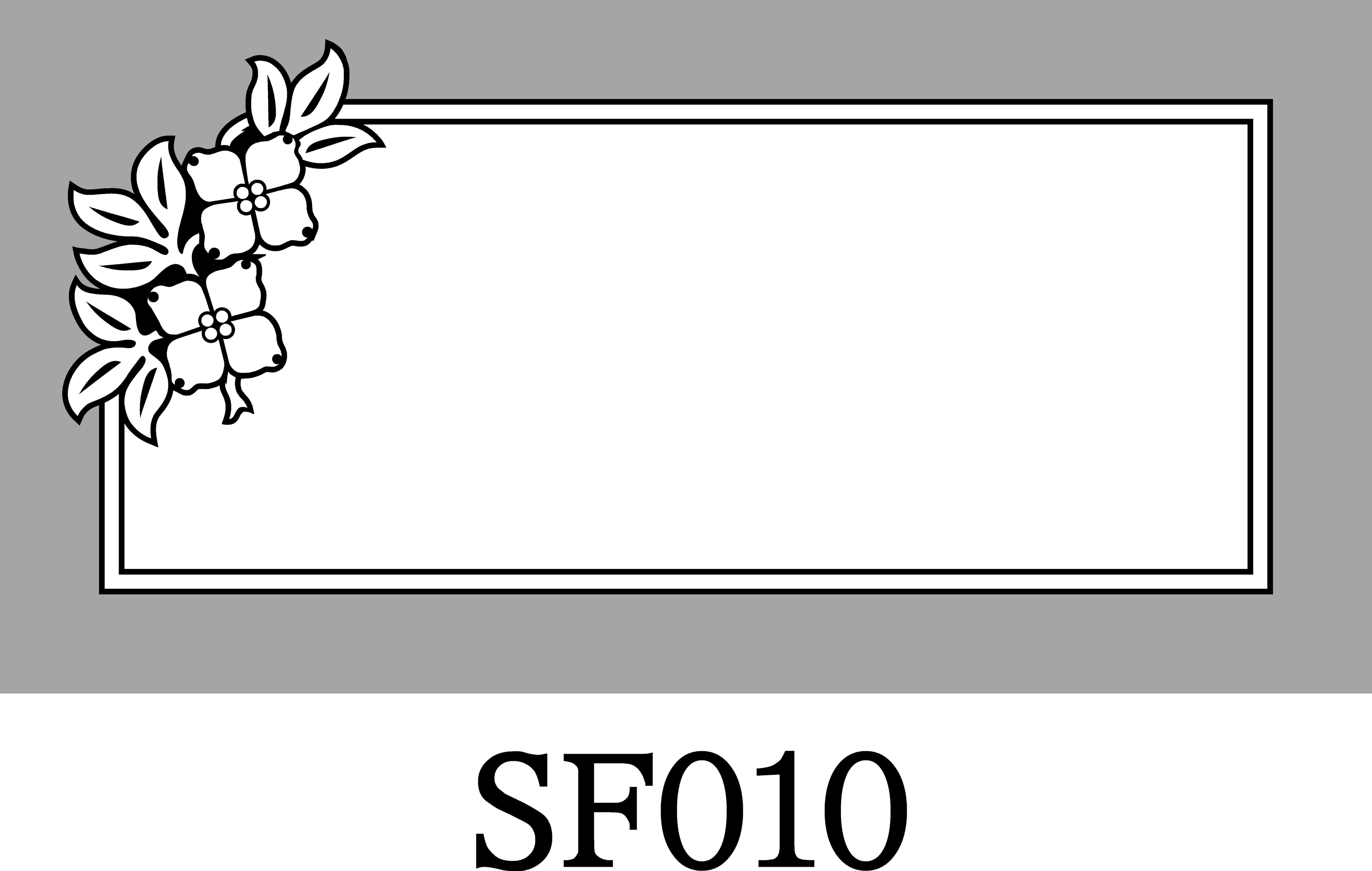 Layout SF010 — Double border with dogwood flowers
