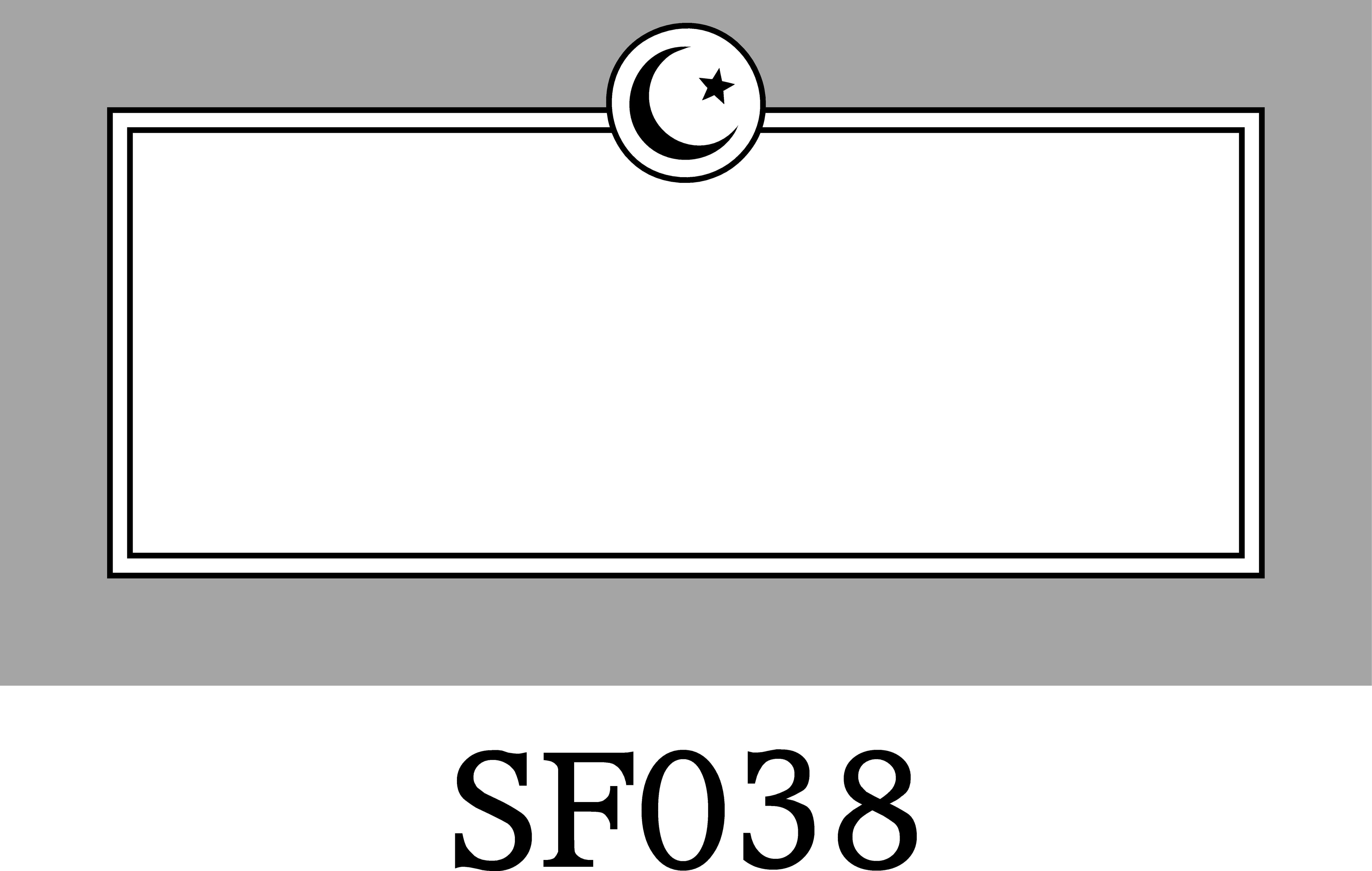 Layout SF038 — Crescent moon & star in circle