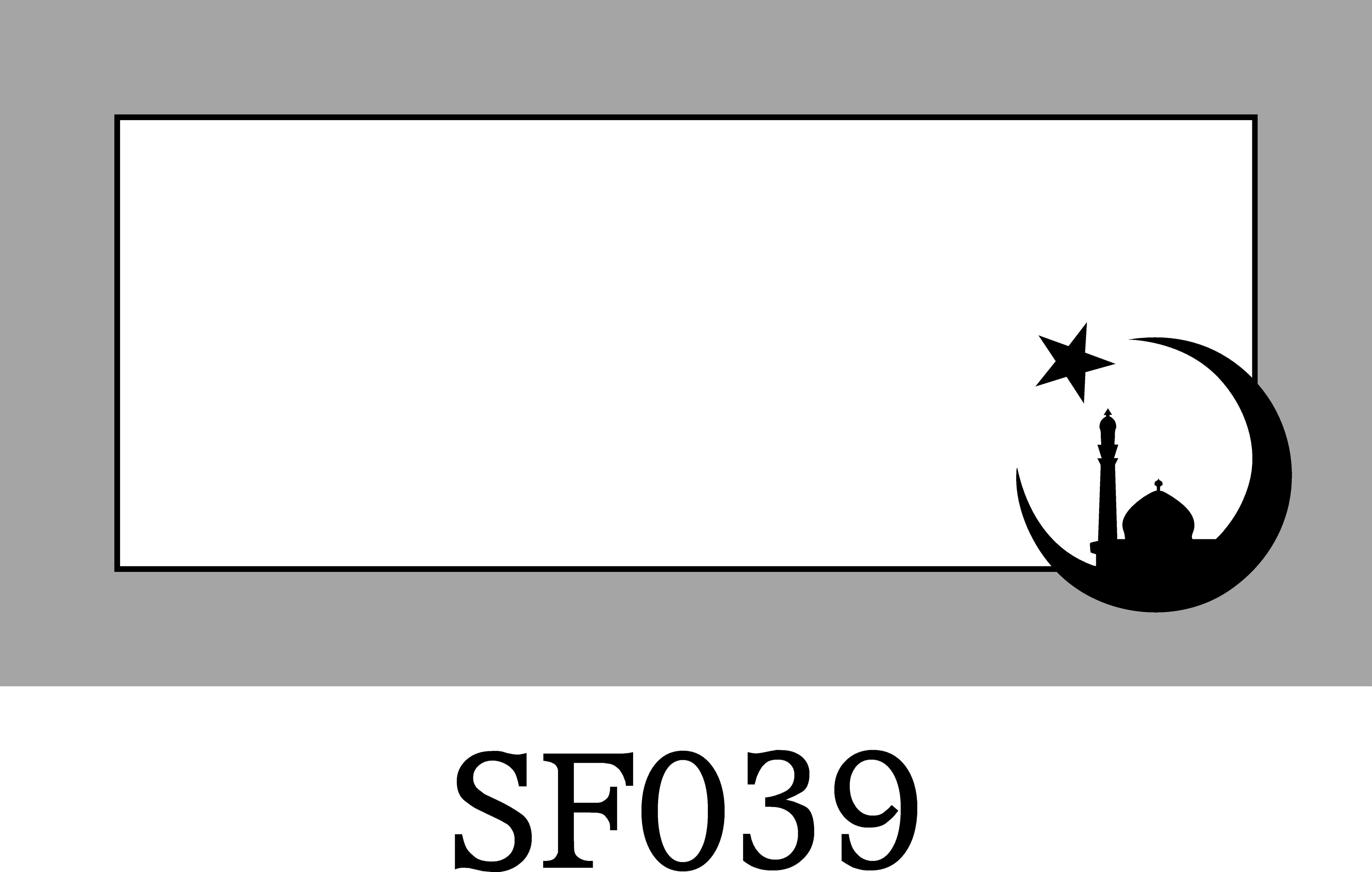 Layout SF039 — Crescent moon with mosque silhouette